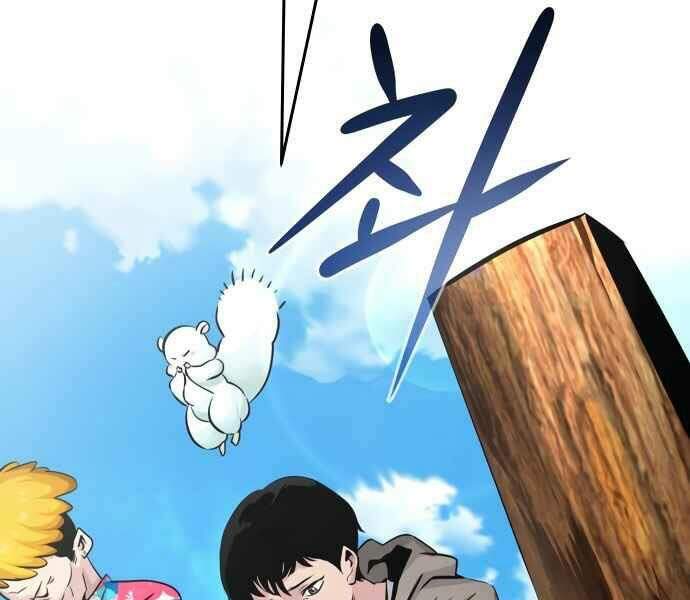 Kẻ Đa Tài Chapter 11 - Trang 2