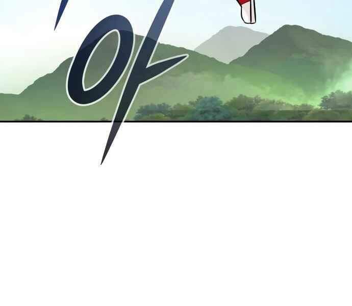 Kẻ Đa Tài Chapter 11 - Trang 2