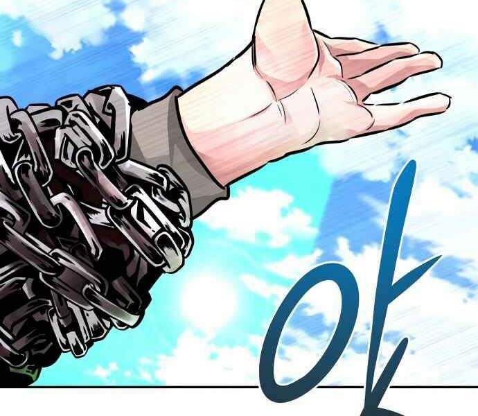 Kẻ Đa Tài Chapter 11 - Trang 2