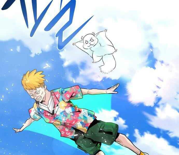 Kẻ Đa Tài Chapter 11 - Trang 2