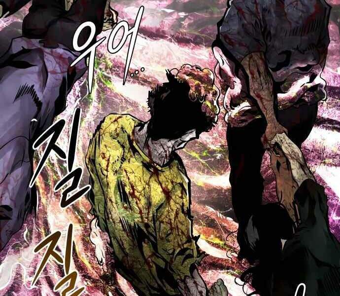 Kẻ Đa Tài Chapter 11 - Trang 2