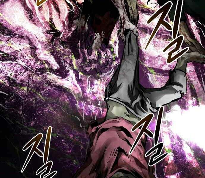 Kẻ Đa Tài Chapter 11 - Trang 2