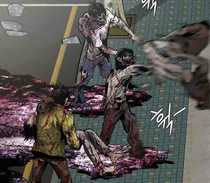 Kẻ Đa Tài Chapter 11 - Trang 2