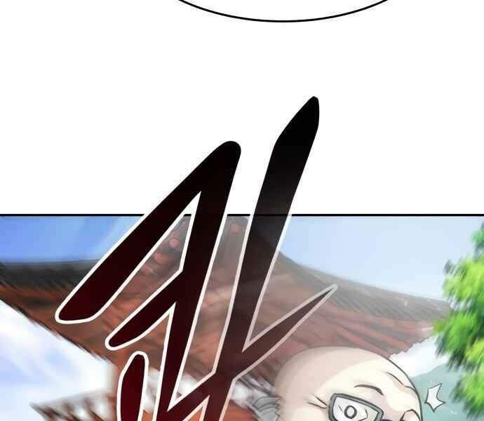 Kẻ Đa Tài Chapter 11 - Trang 2