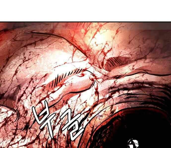 Kẻ Đa Tài Chapter 11 - Trang 2