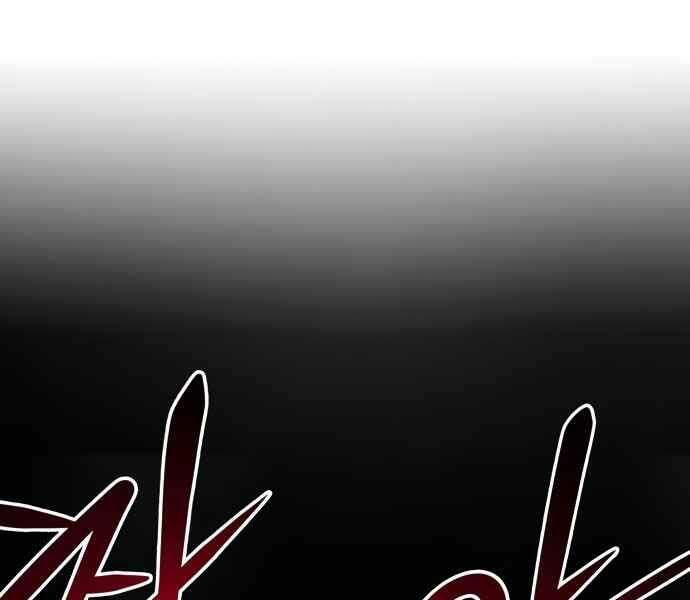 Kẻ Đa Tài Chapter 11 - Trang 2