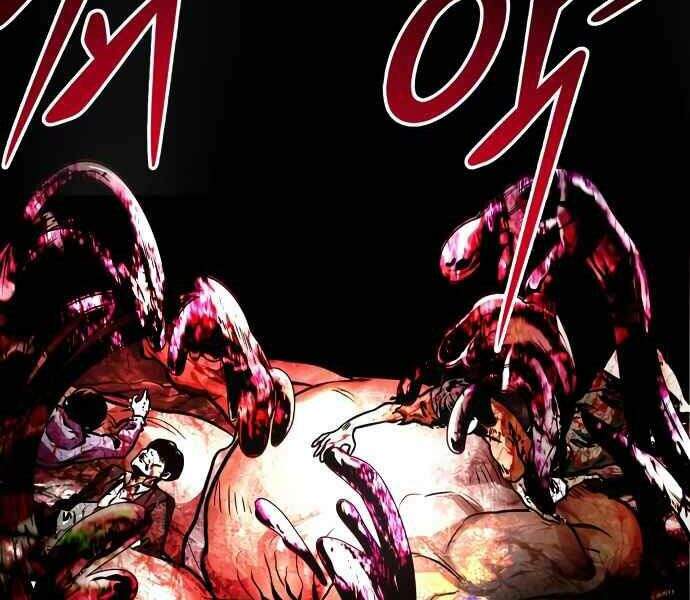 Kẻ Đa Tài Chapter 11 - Trang 2