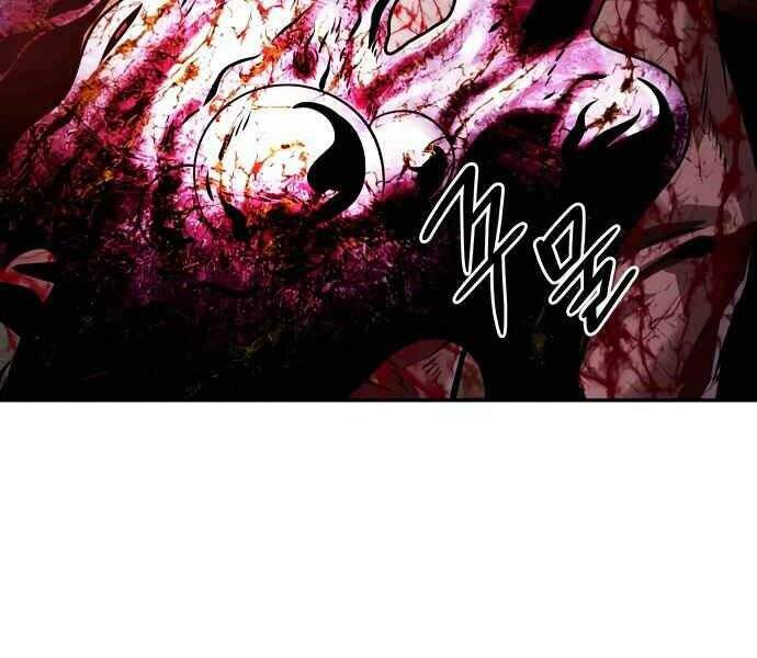 Kẻ Đa Tài Chapter 11 - Trang 2