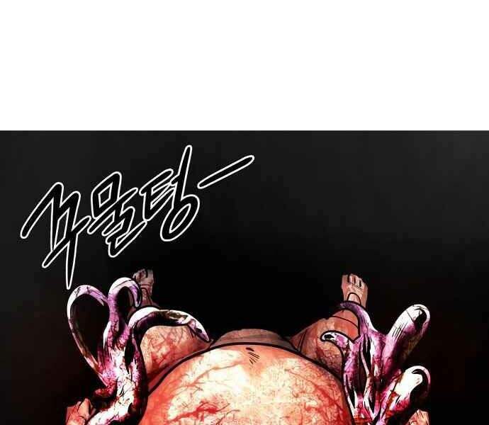 Kẻ Đa Tài Chapter 11 - Trang 2