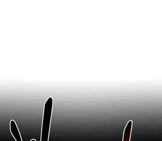 Kẻ Đa Tài Chapter 11 - Trang 2