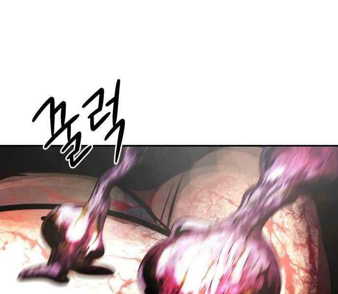 Kẻ Đa Tài Chapter 11 - Trang 2