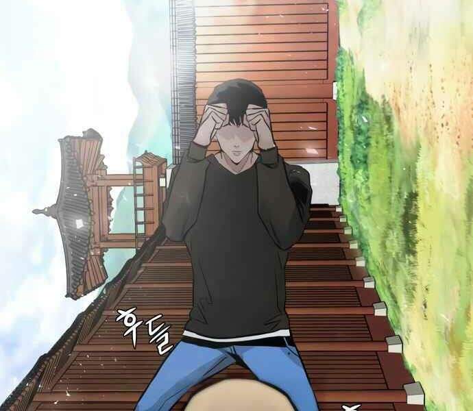 Kẻ Đa Tài Chapter 11 - Trang 2