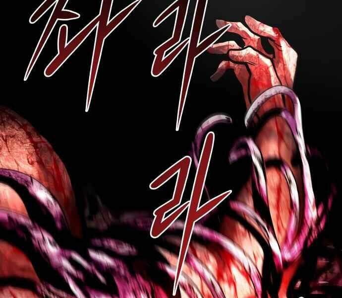 Kẻ Đa Tài Chapter 11 - Trang 2