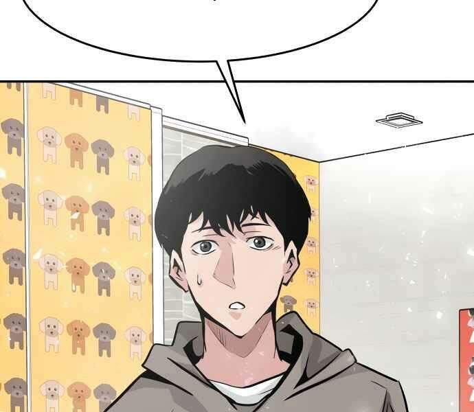 Kẻ Đa Tài Chapter 11 - Trang 2