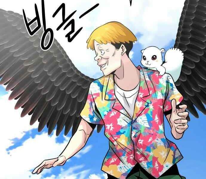 Kẻ Đa Tài Chapter 11 - Trang 2