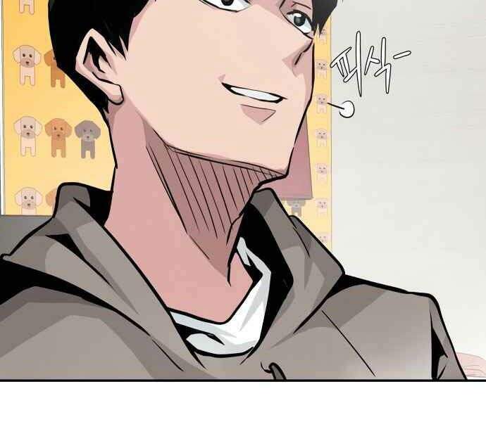 Kẻ Đa Tài Chapter 11 - Trang 2