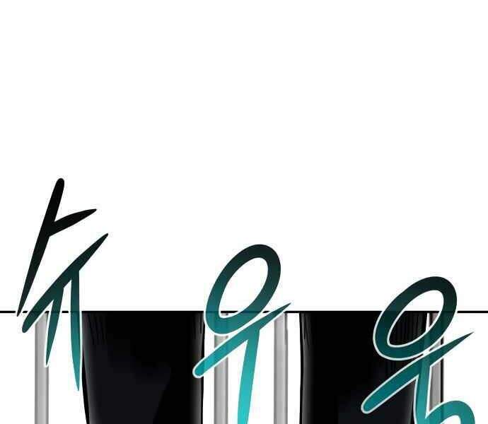 Kẻ Đa Tài Chapter 11 - Trang 2