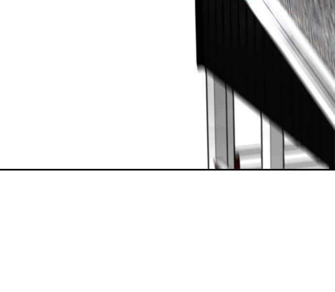 Kẻ Đa Tài Chapter 11 - Trang 2