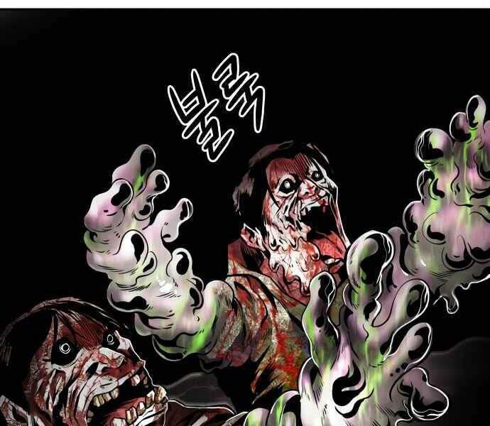 Kẻ Đa Tài Chapter 11 - Trang 2