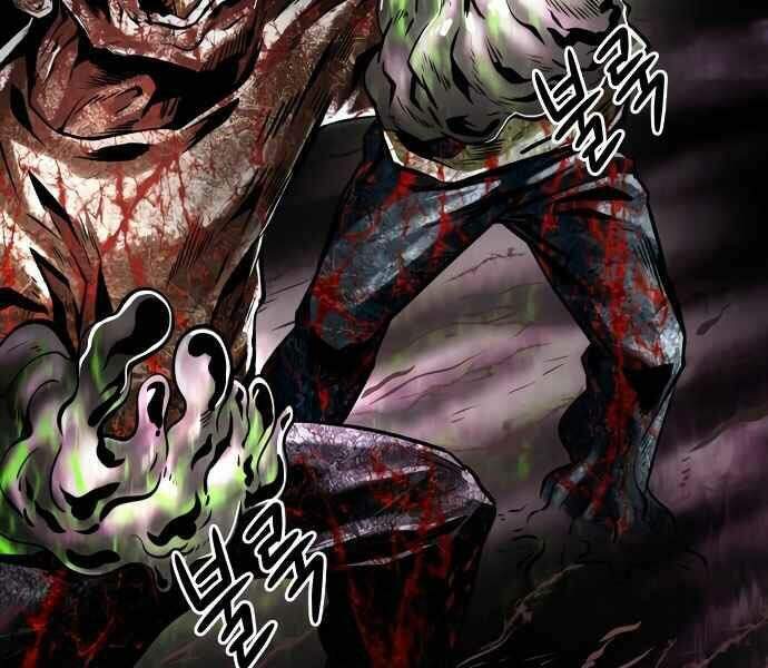 Kẻ Đa Tài Chapter 11 - Trang 2