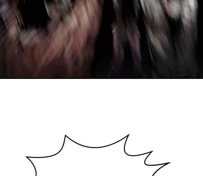 Kẻ Đa Tài Chapter 11 - Trang 2