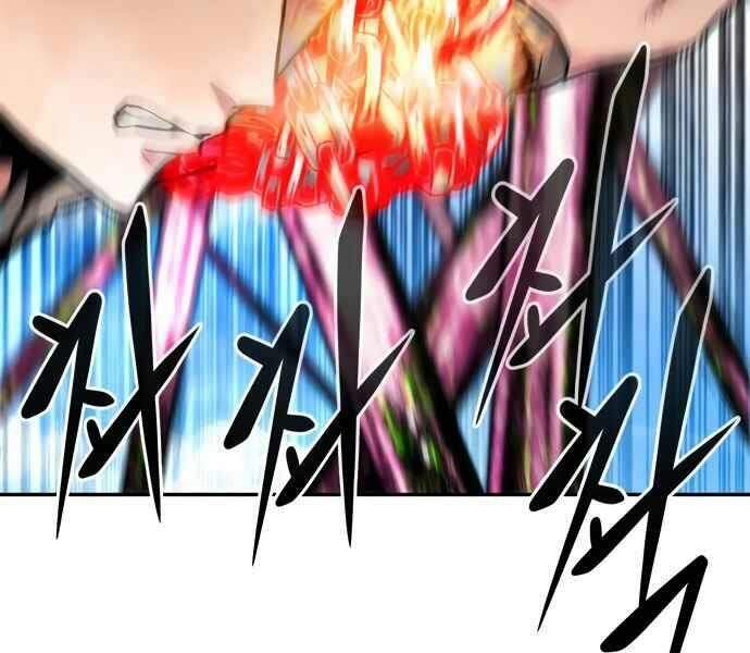 Kẻ Đa Tài Chapter 11 - Trang 2