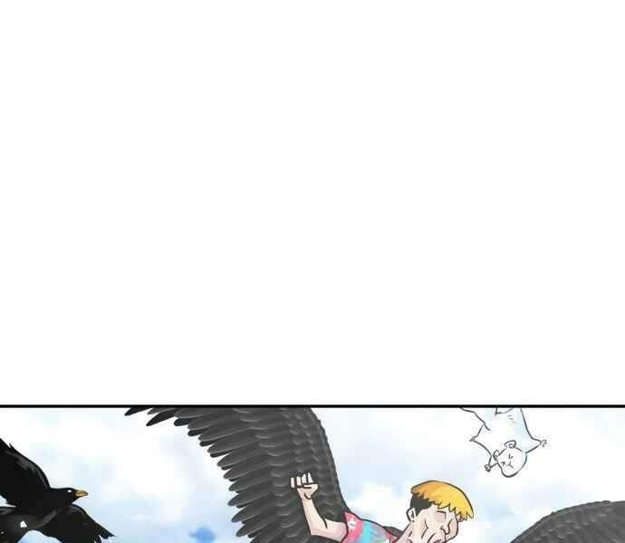 Kẻ Đa Tài Chapter 11 - Trang 2