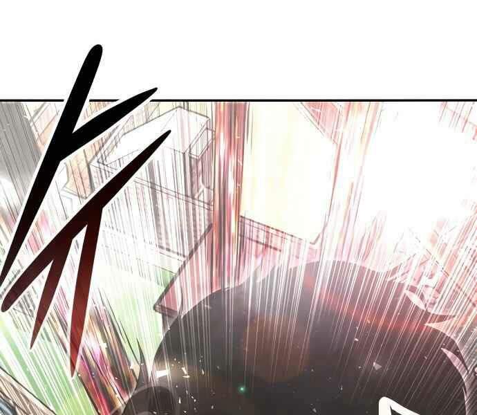 Kẻ Đa Tài Chapter 11 - Trang 2