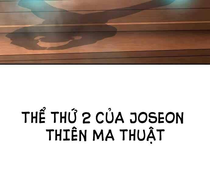 Kẻ Đa Tài Chapter 11 - Trang 2