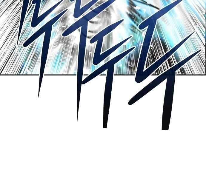 Kẻ Đa Tài Chapter 11 - Trang 2