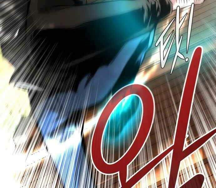 Kẻ Đa Tài Chapter 11 - Trang 2