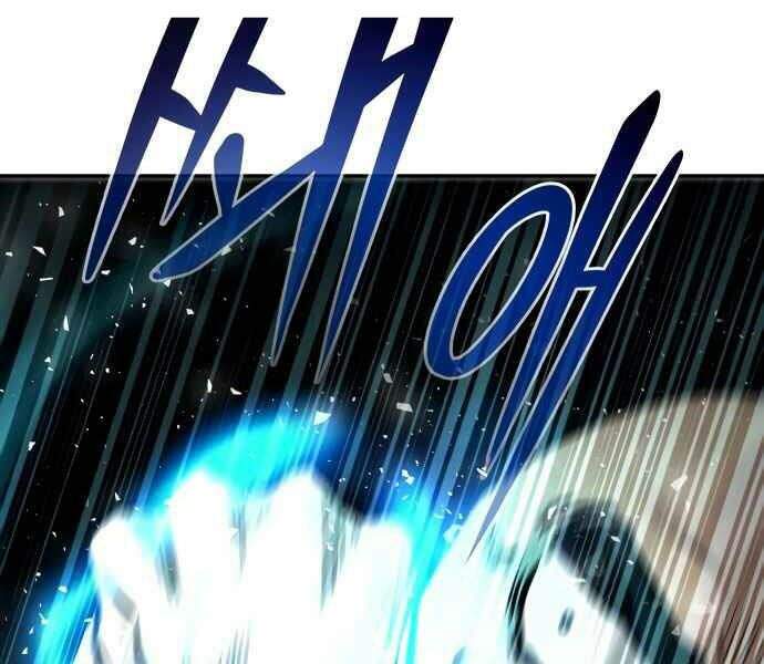 Kẻ Đa Tài Chapter 11 - Trang 2