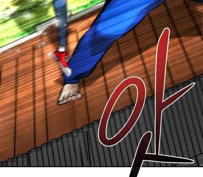 Kẻ Đa Tài Chapter 11 - Trang 2