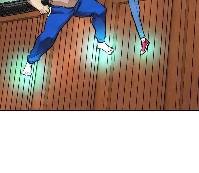 Kẻ Đa Tài Chapter 11 - Trang 2