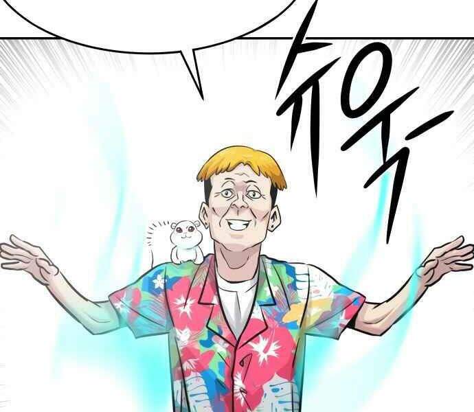 Kẻ Đa Tài Chapter 11 - Trang 2