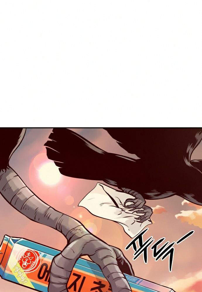 Kẻ Đa Tài Chapter 12 - Trang 2