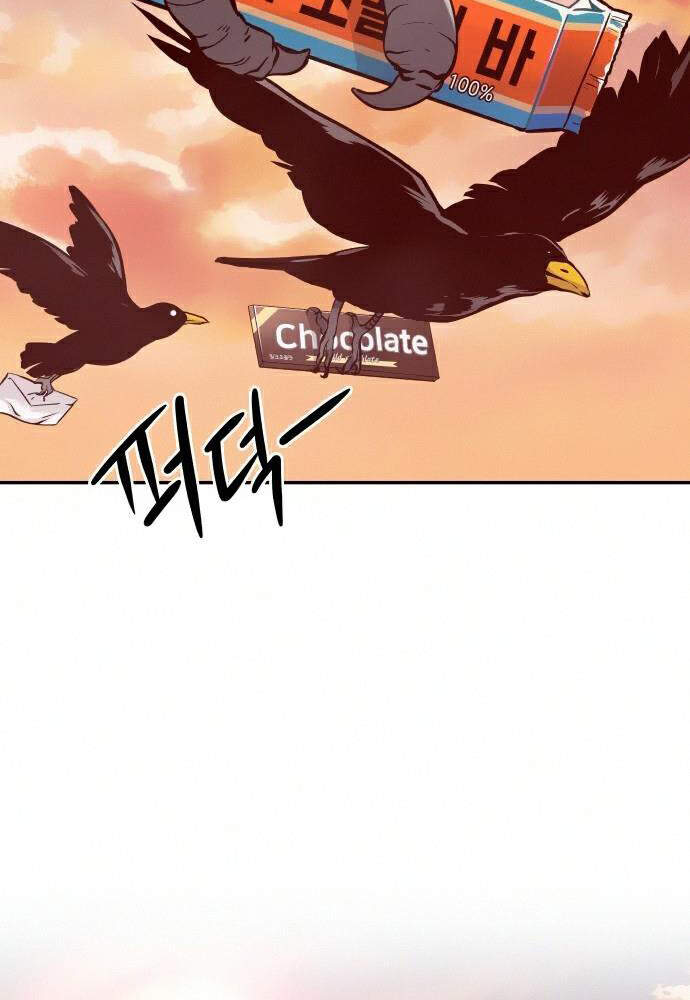 Kẻ Đa Tài Chapter 12 - Trang 2