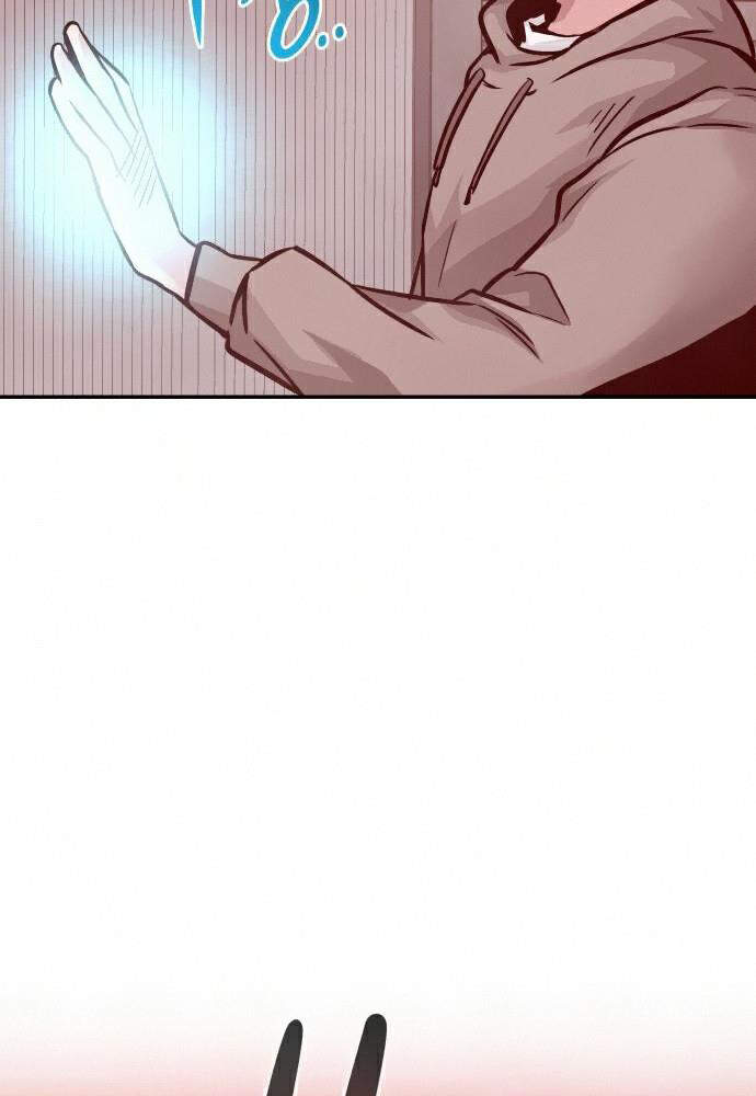 Kẻ Đa Tài Chapter 12 - Trang 2