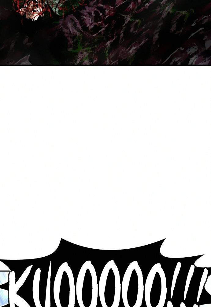 Kẻ Đa Tài Chapter 12 - Trang 2