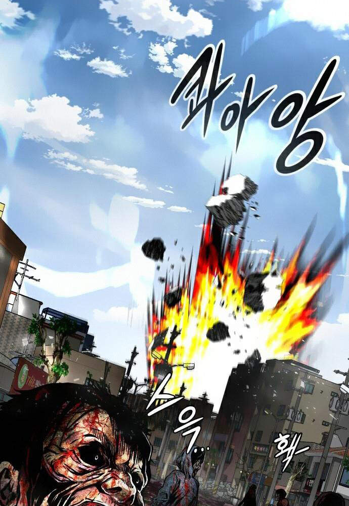 Kẻ Đa Tài Chapter 12 - Trang 2