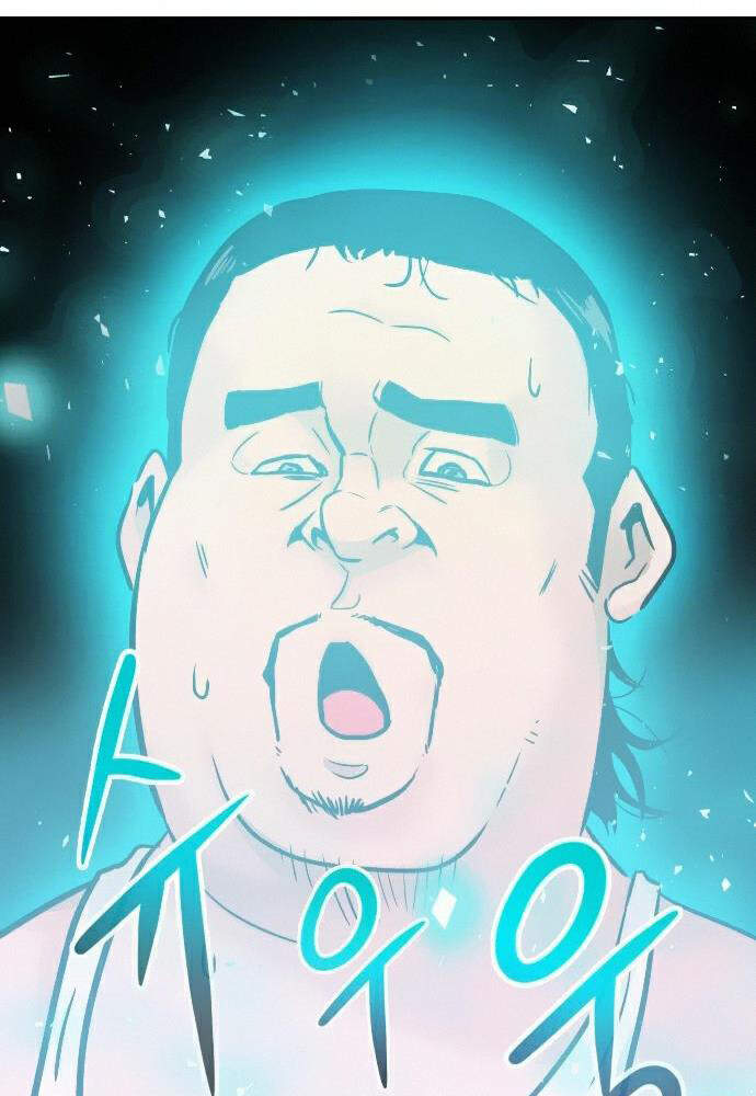 Kẻ Đa Tài Chapter 12 - Trang 2