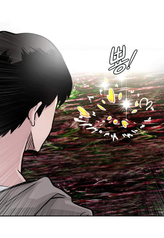 Kẻ Đa Tài Chapter 13 - Trang 2