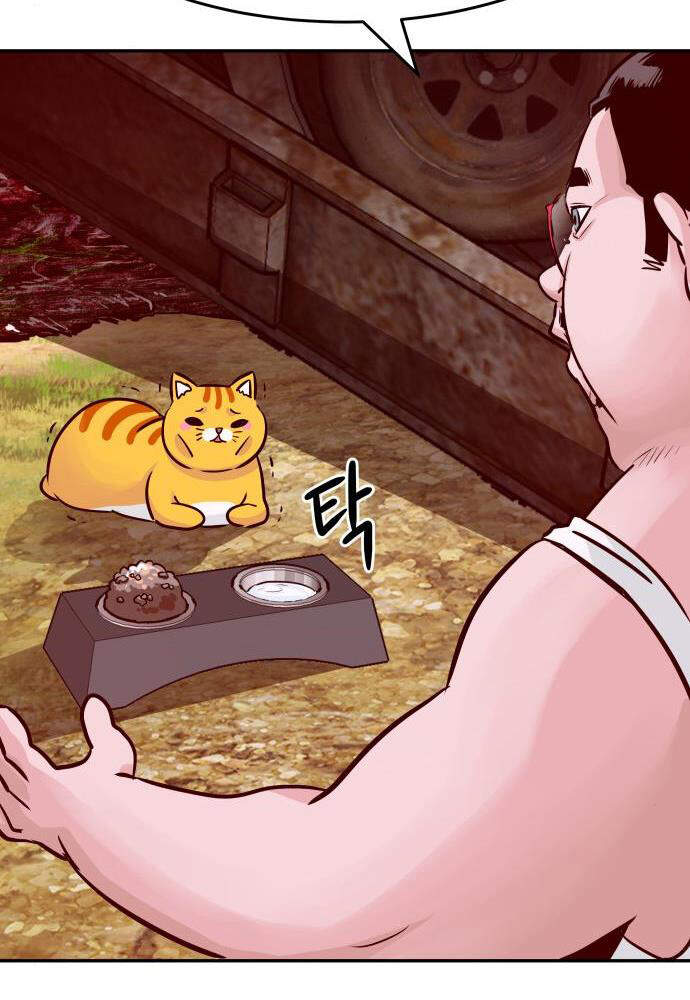 Kẻ Đa Tài Chapter 13 - Trang 2