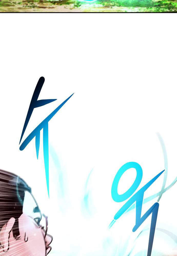 Kẻ Đa Tài Chapter 13 - Trang 2