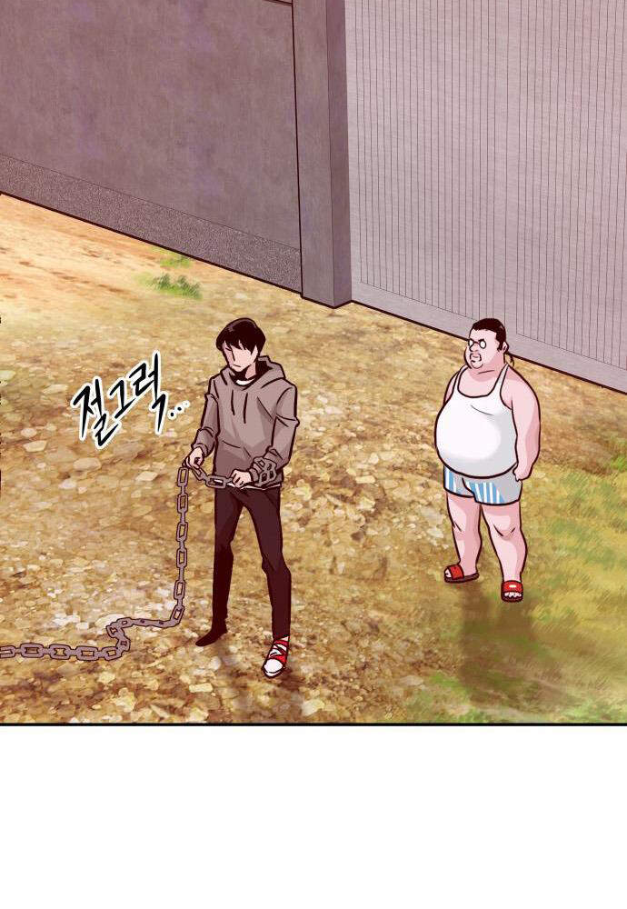 Kẻ Đa Tài Chapter 13 - Trang 2