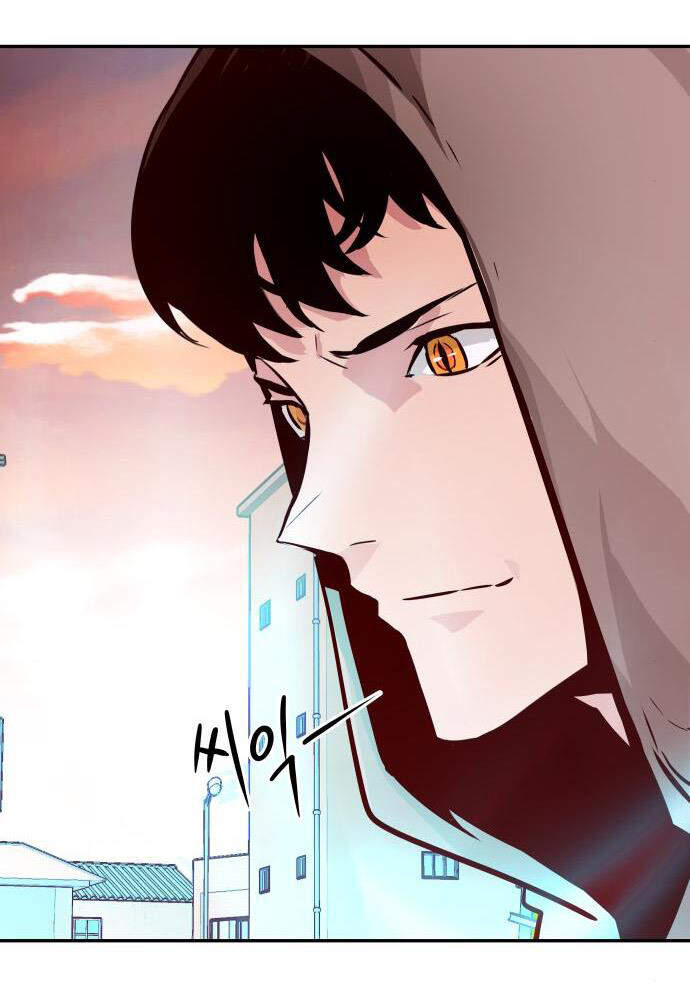 Kẻ Đa Tài Chapter 13 - Trang 2