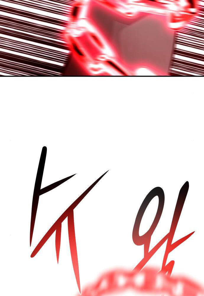 Kẻ Đa Tài Chapter 13 - Trang 2