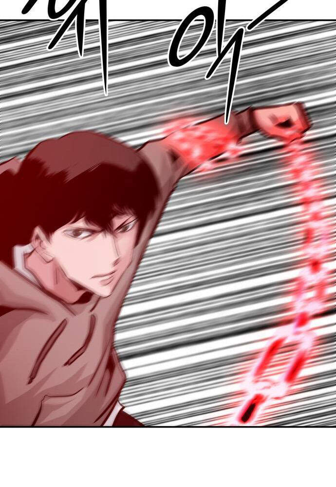 Kẻ Đa Tài Chapter 13 - Trang 2