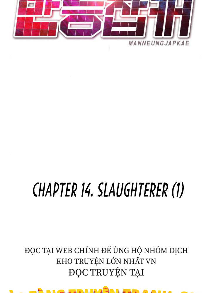 Kẻ Đa Tài Chapter 14 - Trang 2
