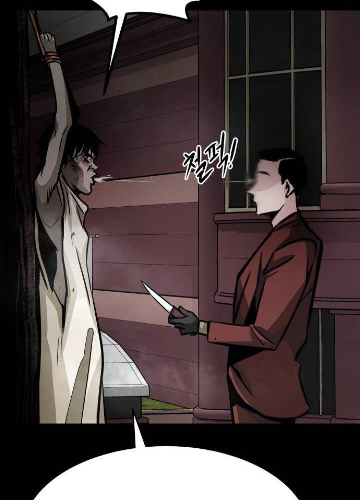 Kẻ Đa Tài Chapter 14 - Trang 2